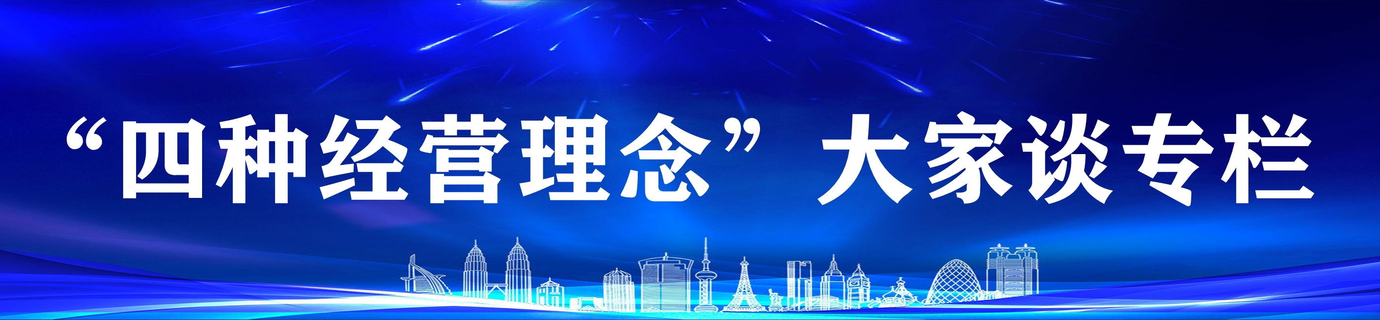 ²»ÐàÇéÔµ-¹Ù·½ÍøÕ¾ - Ê×Ò³